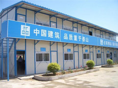 了解彩鋼房防水的重點(diǎn)