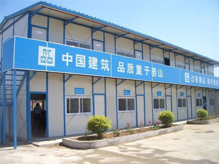 K式雙坡活動板房06