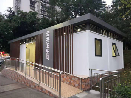 金屬雕花板廁所01