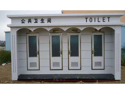 鋁塑板廁所02