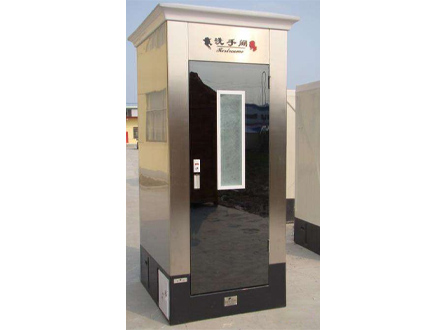 不銹鋼廁所01